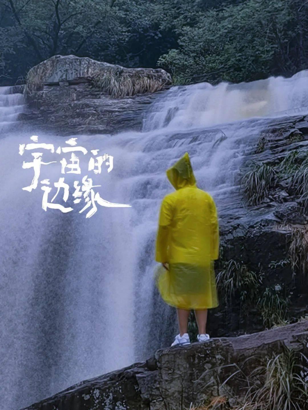 美丽的夜晚