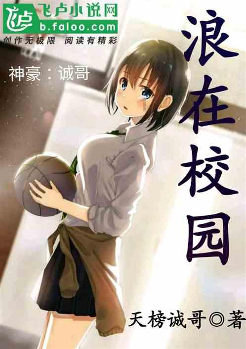 陇西：精准运用“第一种形态”让监督执纪更有“温度”