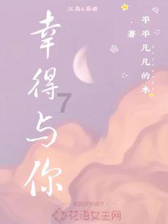 助力车电启动继电器兹兹向，马达没反应是什么原因请指点游戏画面