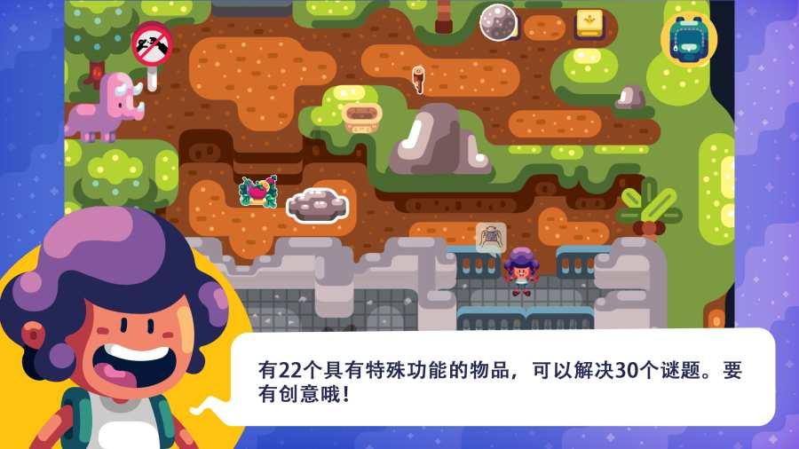 巫师2：刺客之王