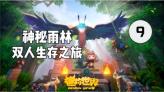 算命的说，三生肖女虽然脾气不好，但容易成为千万富婆