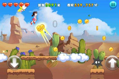 信长之野望13