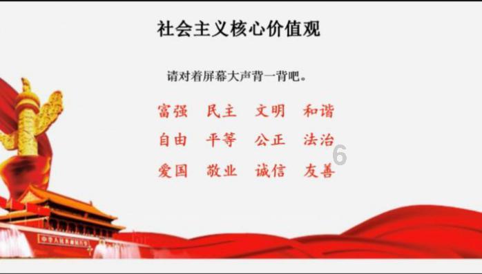荒野坦克大战
