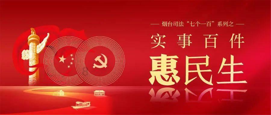 朝阳区建成46家医养结合机构