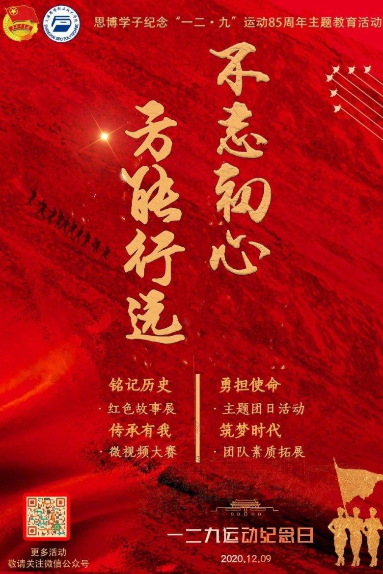 10-7！斯诺克冠军诞生：奥沙利文逆转特鲁姆普，创造排名赛新纪录
