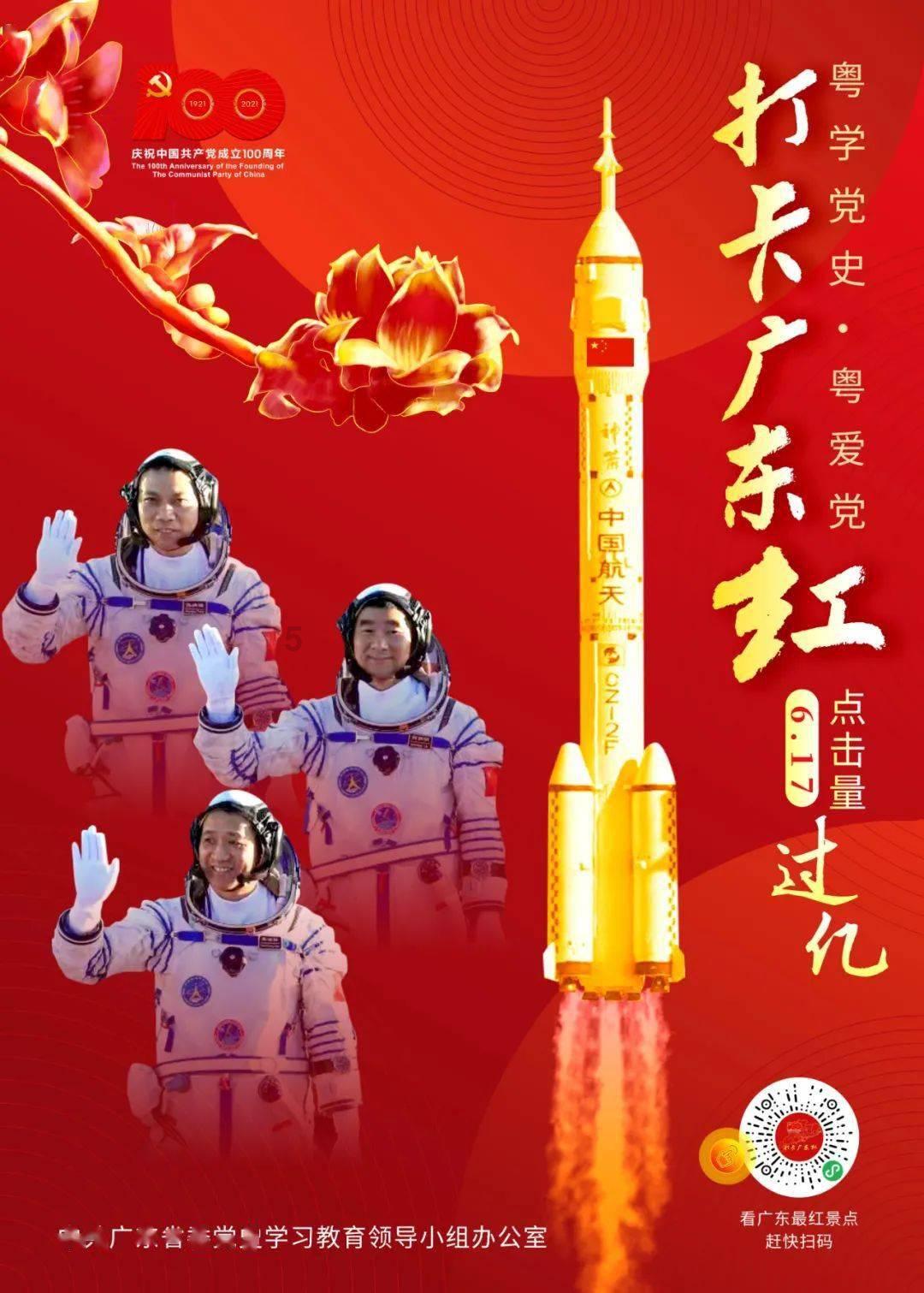 一波三折的抚养费|今晚九点半