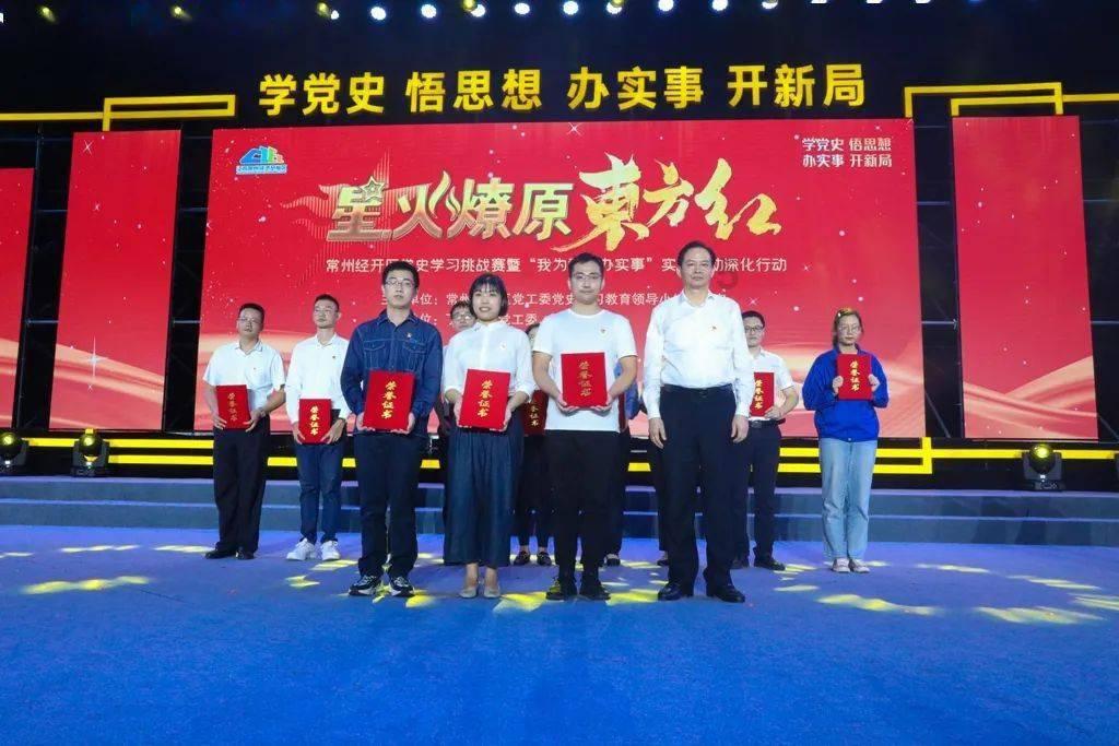 他都28了 为啥那么幼稚啊？游戏画面